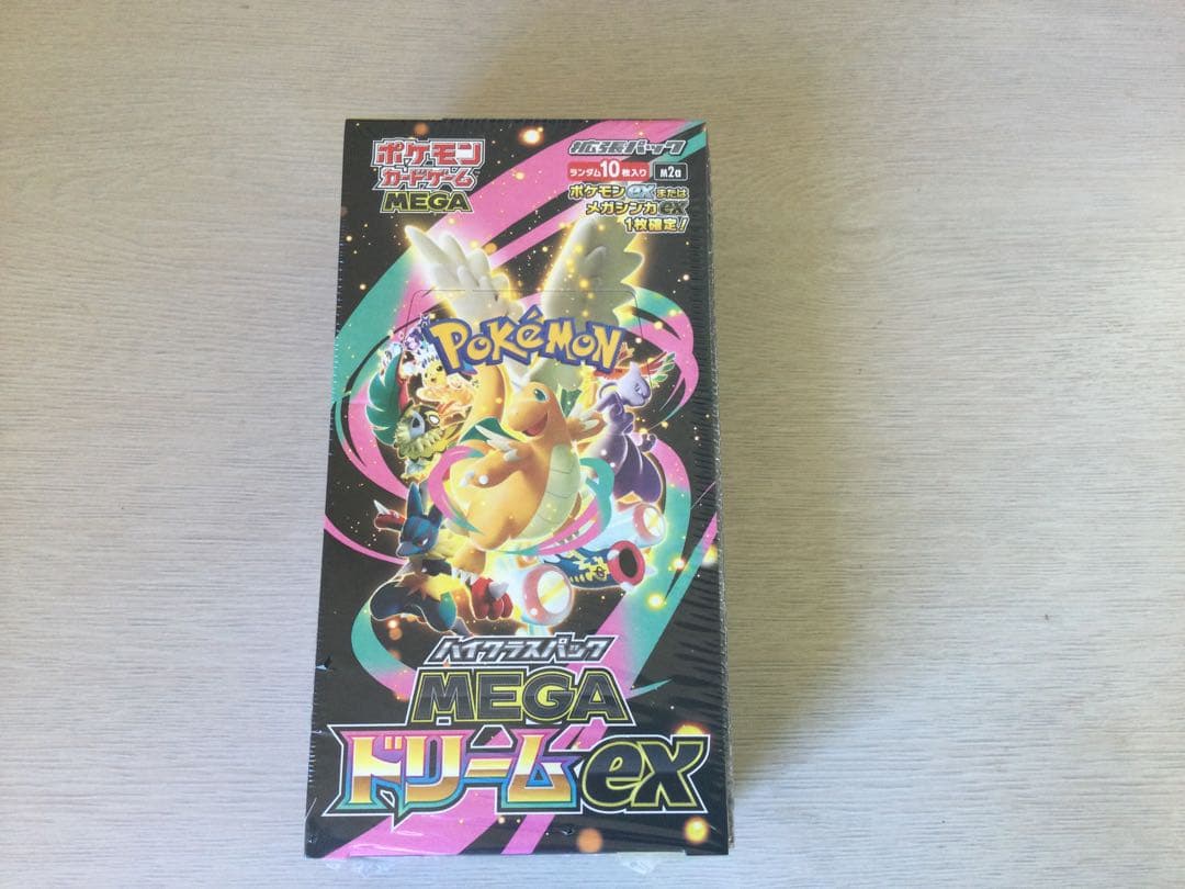 ポケモンカードMEGA ハイクラスパックドリーム ex　1BOX　シュリンク付き