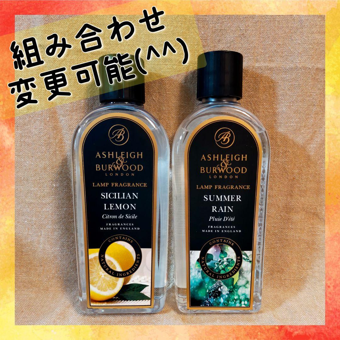 Ashleigh&Burwood アシュレイ&バーウッド フレグランス　511b