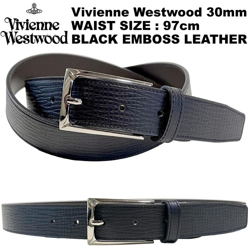 30mm 新品 ヴィヴィアンウエストウッド 日本製 ブラック ベルト 正規品