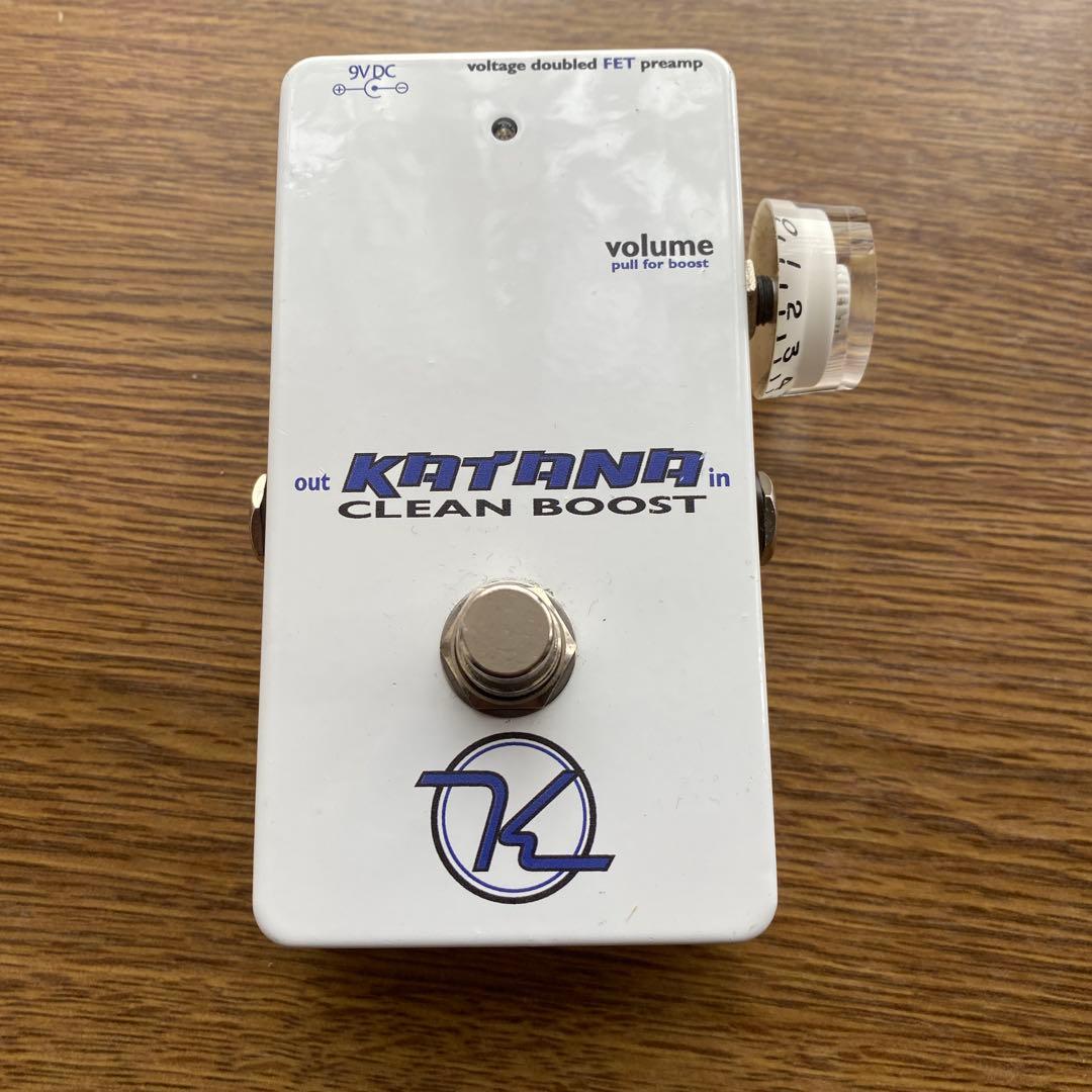 キーリー　カタナブース