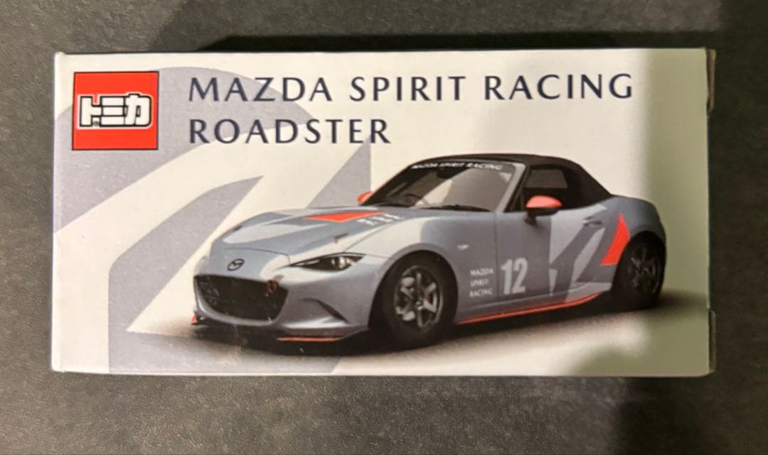 限定】トミカ MAZDA SPIRIT RACING ROADSTER - メルカリ