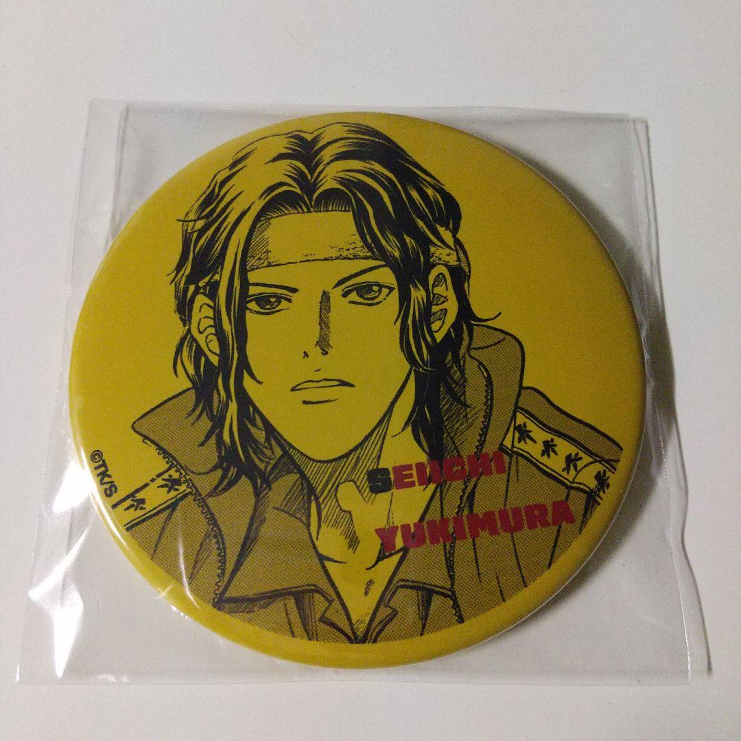 テニスの王子様 テニプリ 缶ミラー 幸村精市 限定】 フォトミラー テニプリスト2023 WINTER 幸村精市: 公式通販