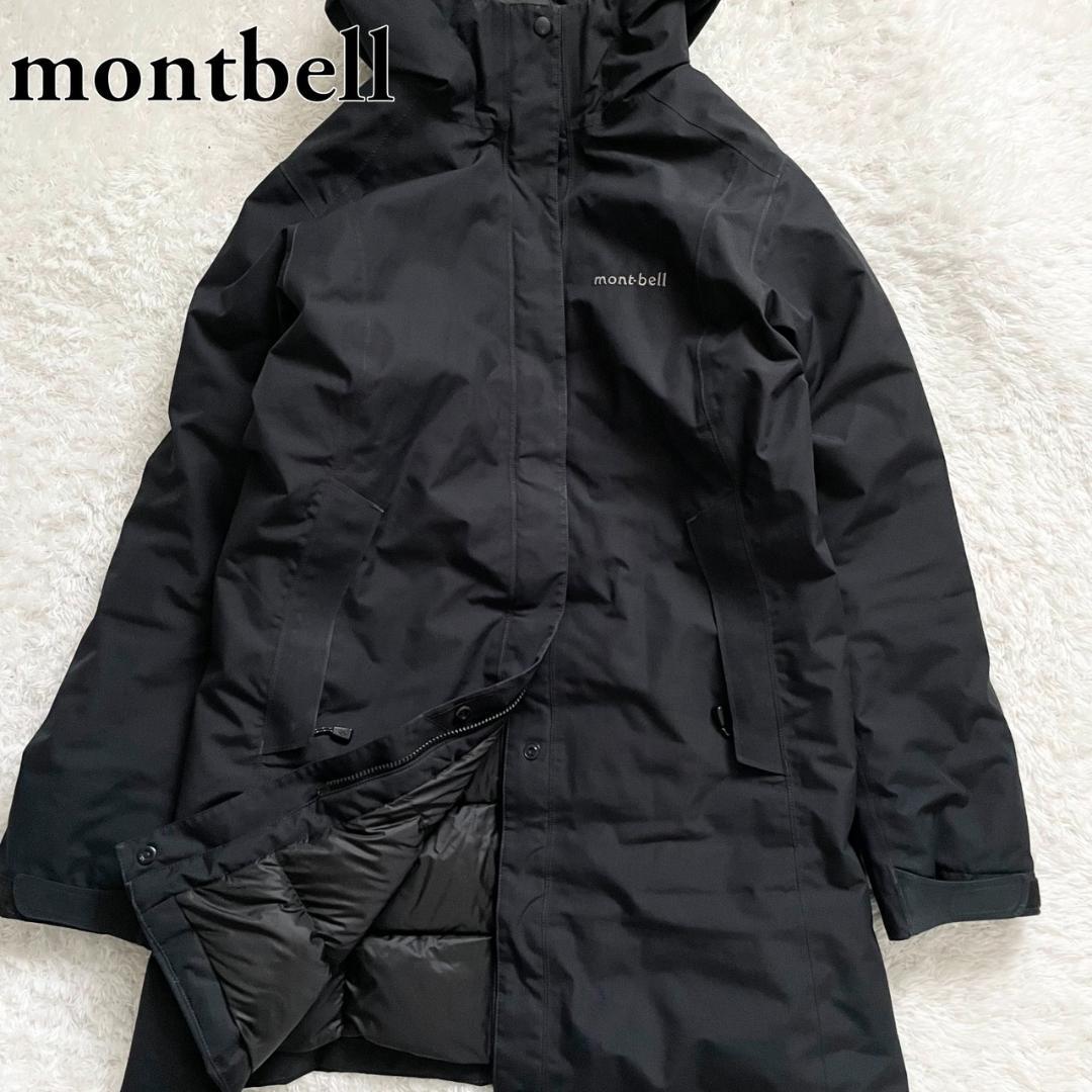 美品✨モンベル ベルニナダウンコート　ダウンジャケット　ブラック　極暖