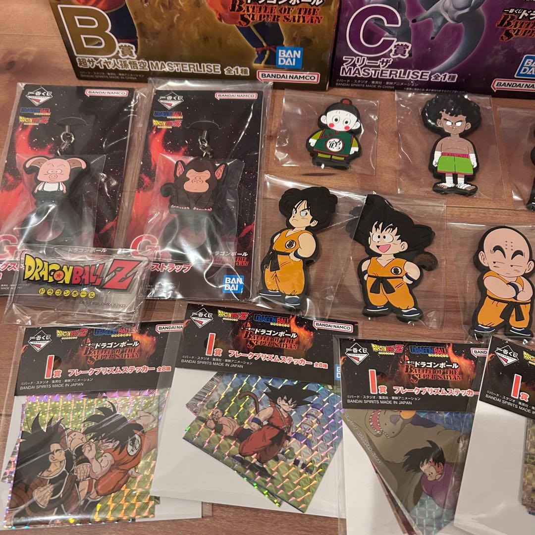 ドラゴンボール 一番くじ B賞 C賞 E賞 おまけ付き 悟空 フリーザ