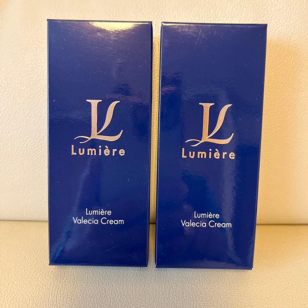 ルミエル ヴァレンシアクリーム2本セット - Lumire Valecia Cream 22g