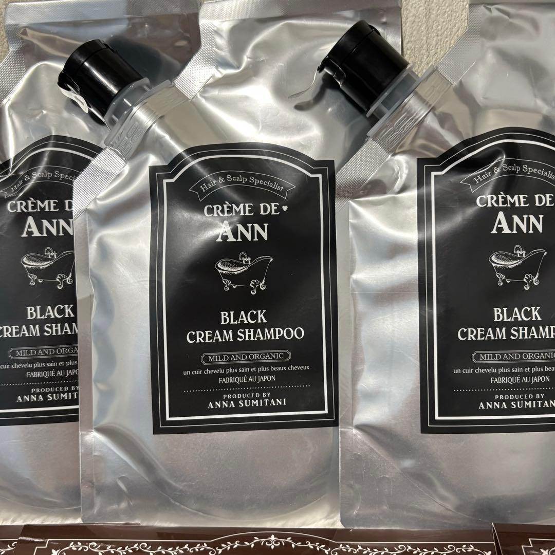 クレムドアン ブラッククリームシャンプー 5個＋ブラックマジック