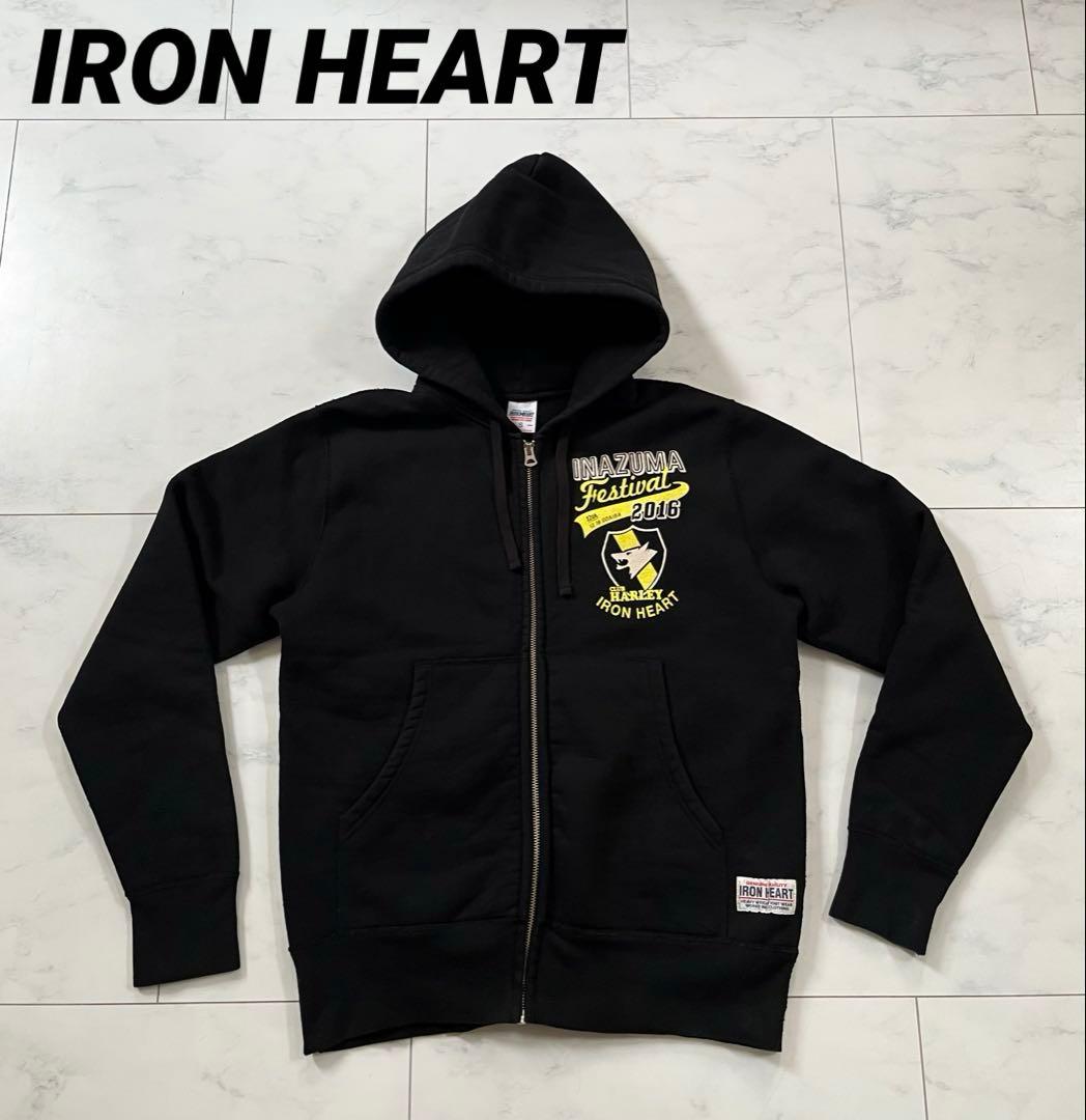 アイアンハート ヘビーウェイト ジップアップパーカー フラットヘッド