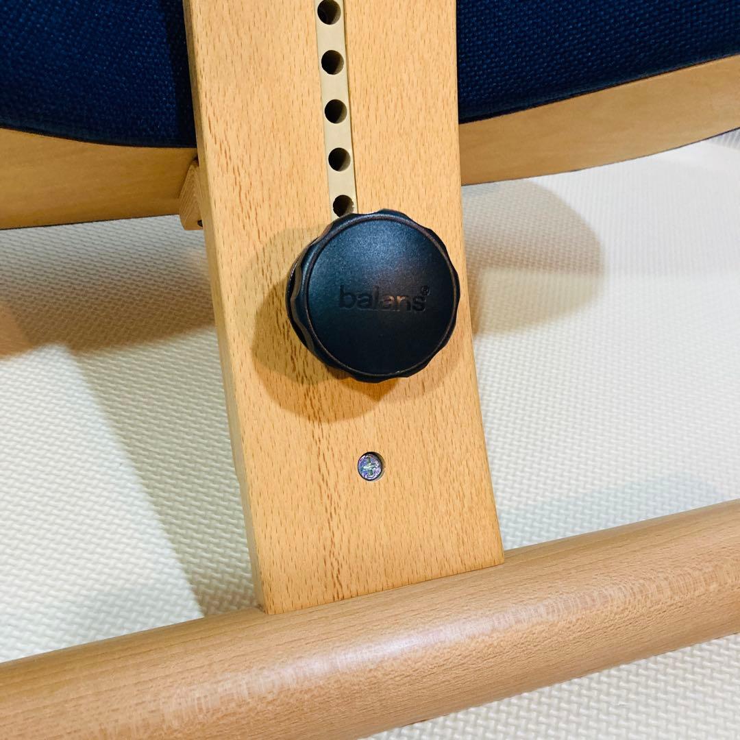 極美品】 #673 バランスラボ バランスチェア ネイビー 専用カバー付