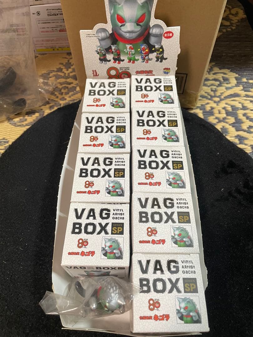 VAG BOX SP ネゴラ フィギュア　石ノ森章太郎80th