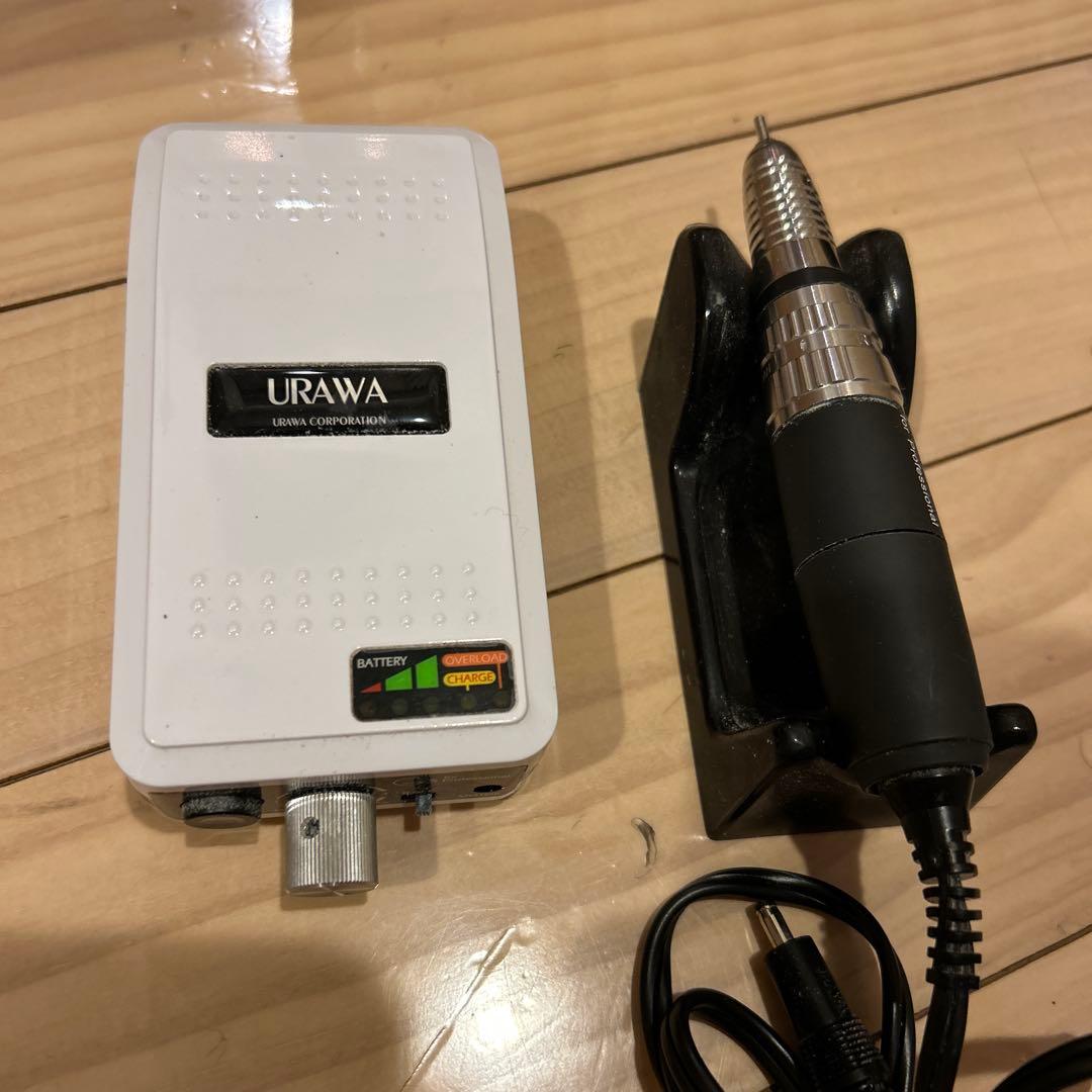 URAWA G3 ホワイト 故障品