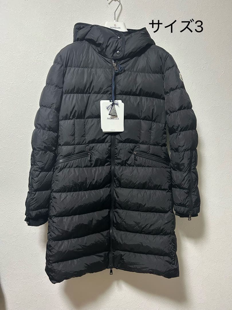 モンクレールMONCLER BETULONG ブラックサイズ3 XL タグあり 楽天市場】【MONCLER/モンクレールBETULONG/ベチュロング/レディース
