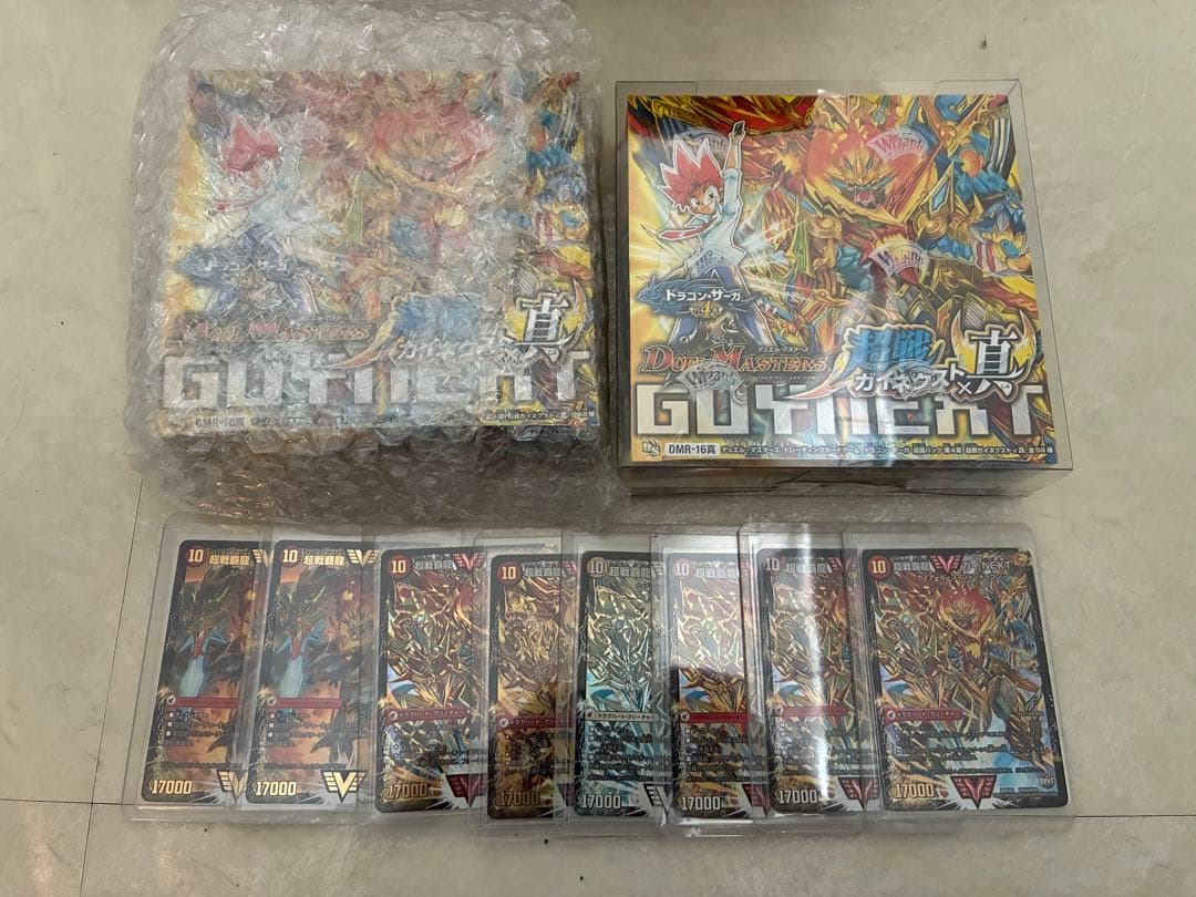 デュエマ　超戦ガイネクスト×真　未開封box 2セット　超戦龍覇ガイnext Amazon.co.jp: デュエルマスターズDMR16真 超戦ガイネクスト×真 闘将