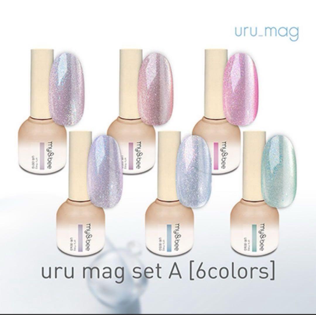 【未開封】うるマグset A 6色入り ジェルネイル