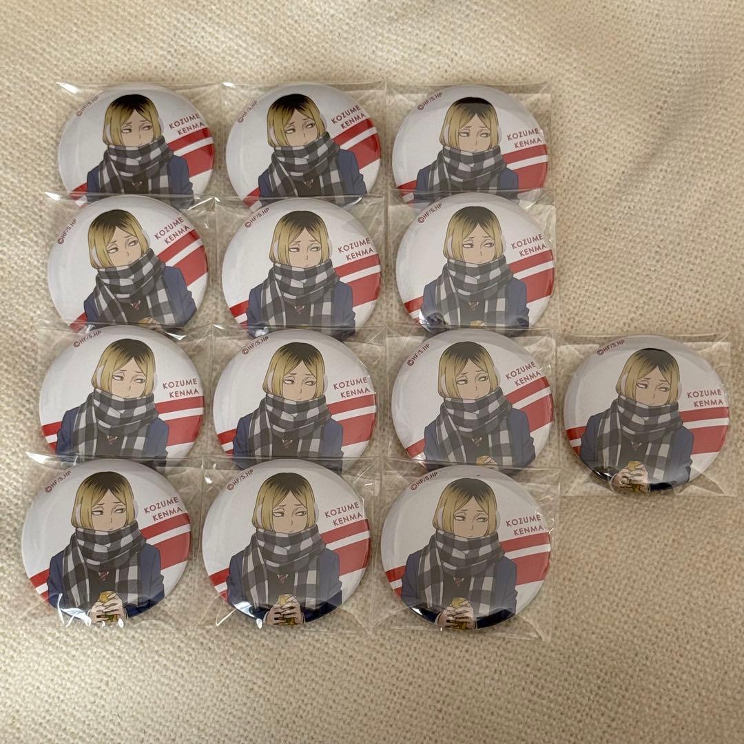 ハイキュー 孤爪研磨 はふはふ POPUP 缶バッジ