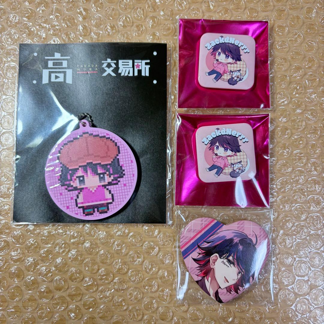 高田村 高田村交易所 ねろちゃん 正方形 ハート 缶バッジ ラバー