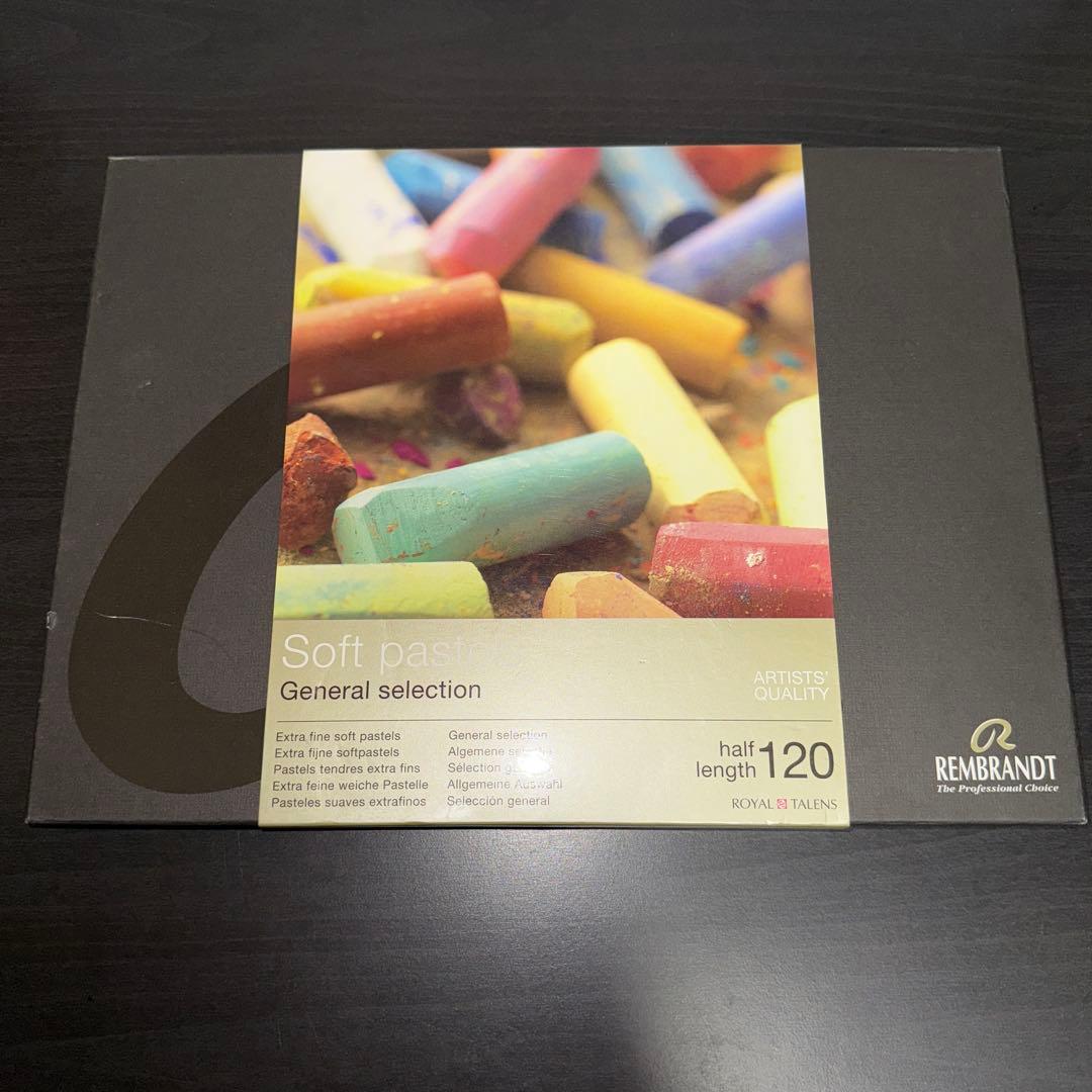 #948 レンブラント パステル 120色 General Selection
