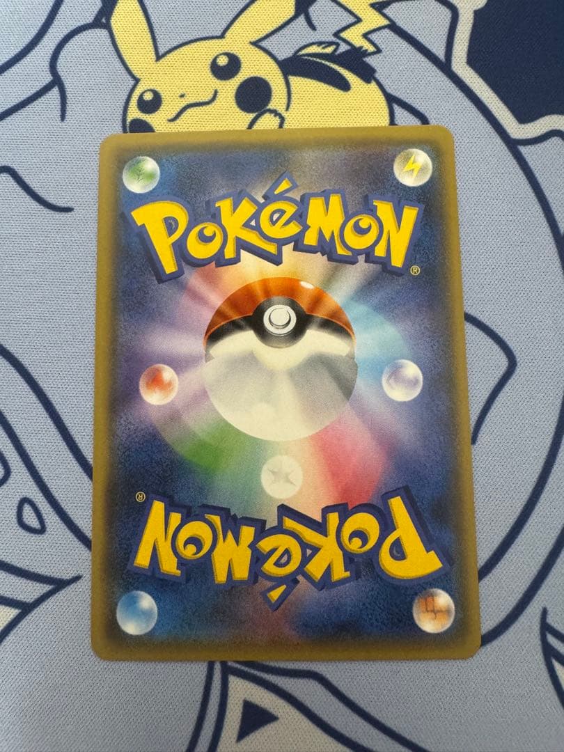 ピカチュウ：フレンドリィショップキャンペーン PROMO SM-Pげんきを