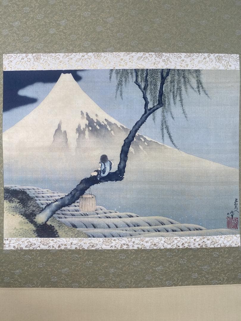 D*d様 葛飾北斎【複製】富嶽図 浮世絵 フリーア美術館75周年記念 掛軸240