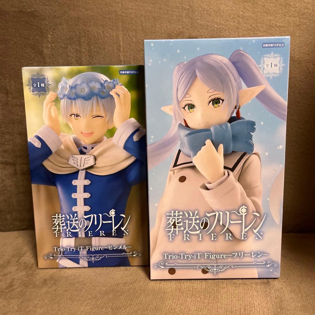 葬送のフリーレン Trio-Try-iT Figure ヒンメル＆フリーレン - メルカリ