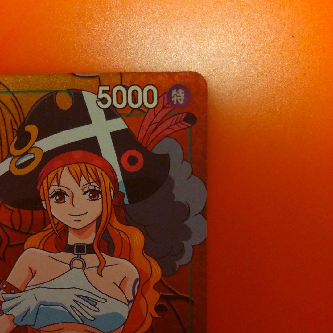 ワンピースカード 頂上決戦 ナミ パラレル - メルカリ