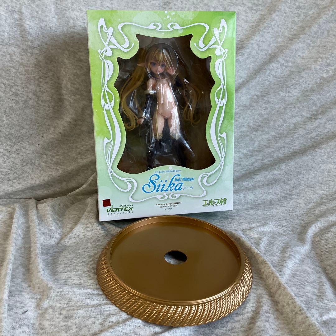 エルフ村　シーカ　限定版　開封品