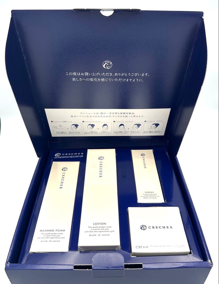 CRECHER クレシェール ローション 洗顔フォーム エッセンス クリーム