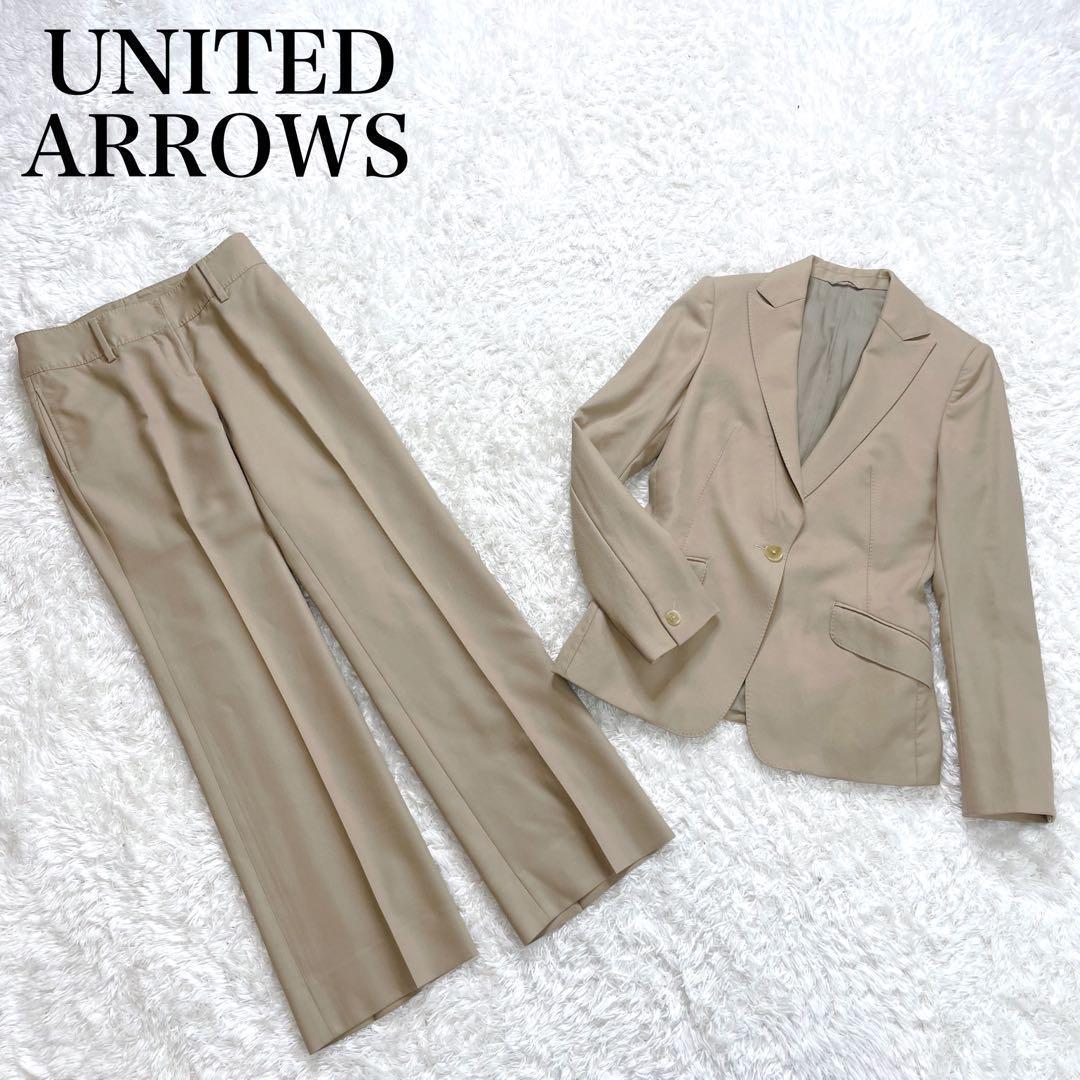 美品✨ ユナイテッドアローズ パンツ スーツ セットアップ シルク混