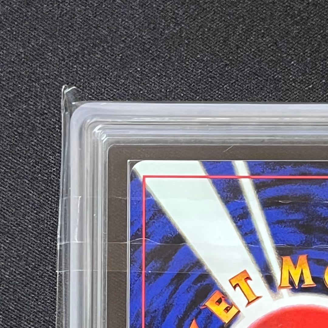 ARS9】ポケモンカード 旧裏 くいしんぼカビゴン プロモ 全面ホロ弱