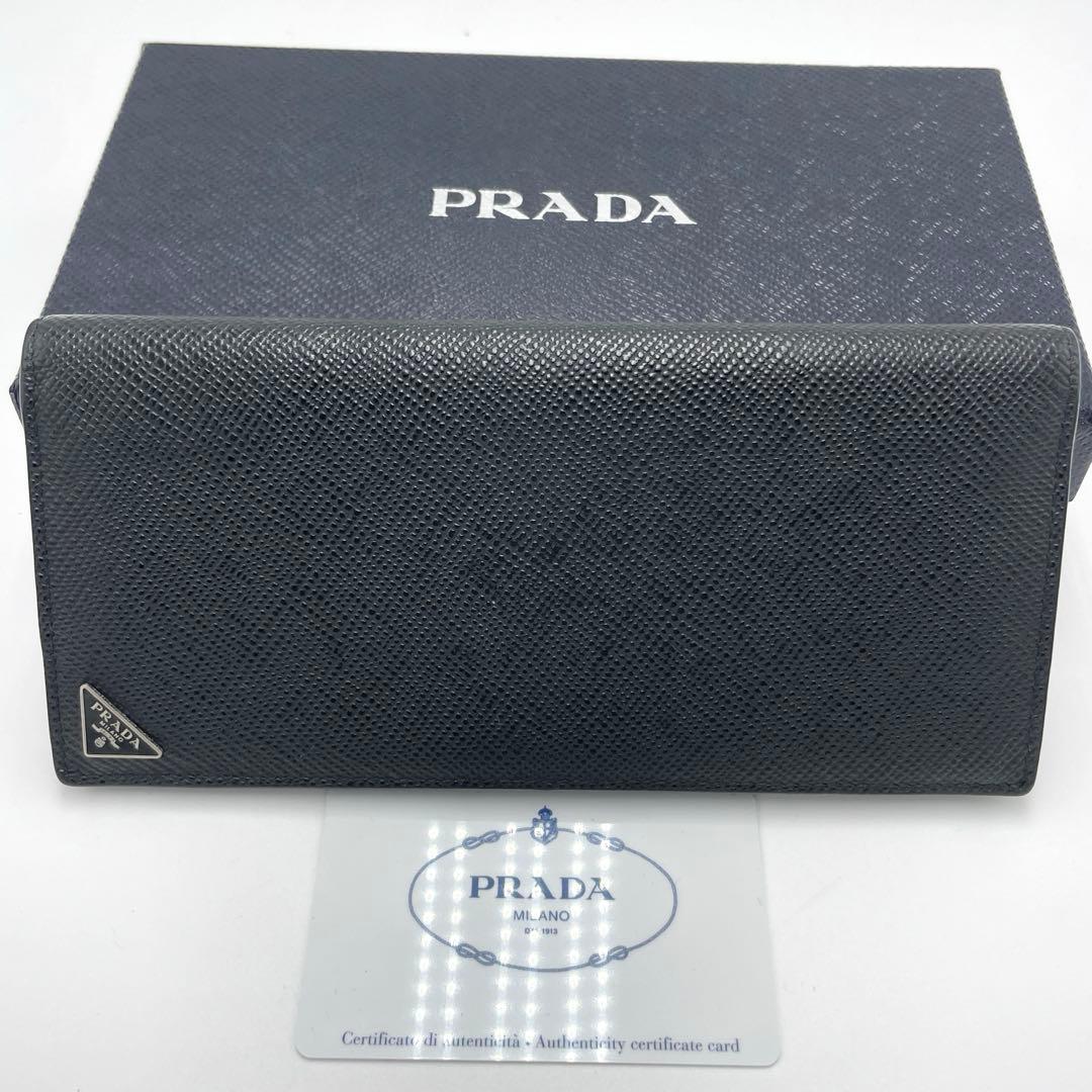 PRADA プラダ サフィアーノ 長財布 二つ折り財布 2MV836 三角ロゴ