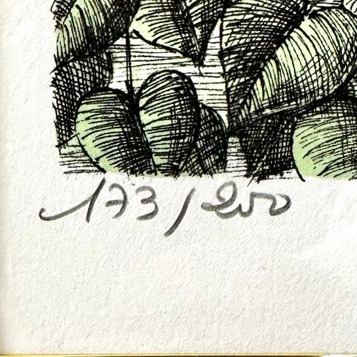 レイモン・ぺイネ Raymond Peynet◇二人の小さなお家◇真贋保証 - メルカリ