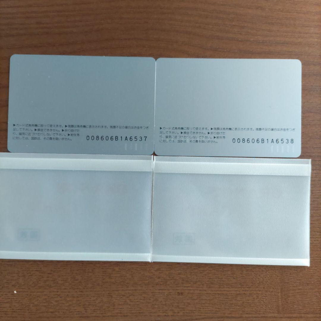 未使用】日本生命 ニッセイ 国鉄 オレンジカード 原田知世 ケース付2