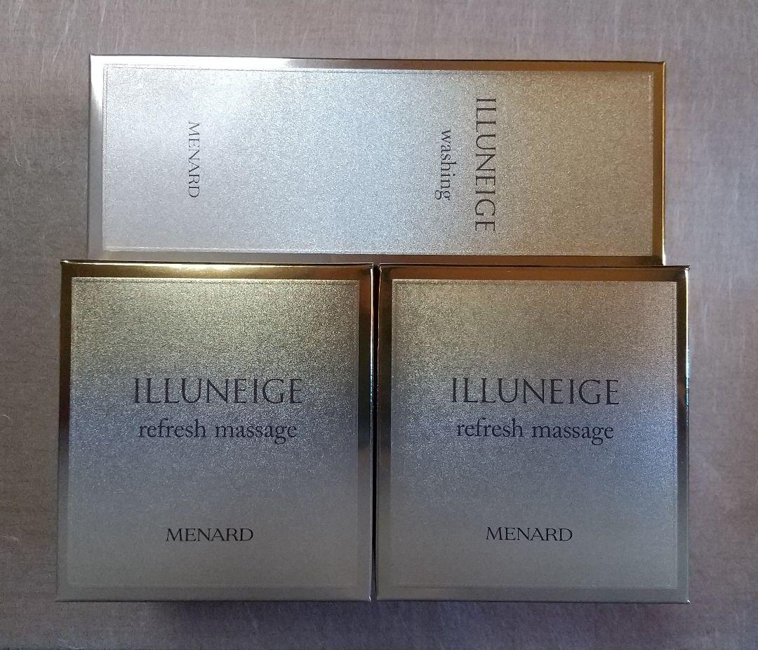 ※訳アリ 説明必読 イルネージュ まとめ