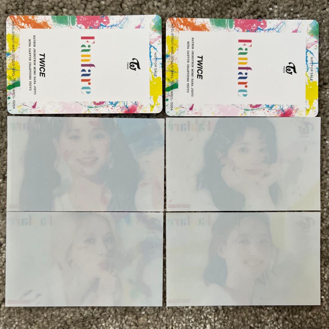 TWICE Fanfareトレカ - メルカリ