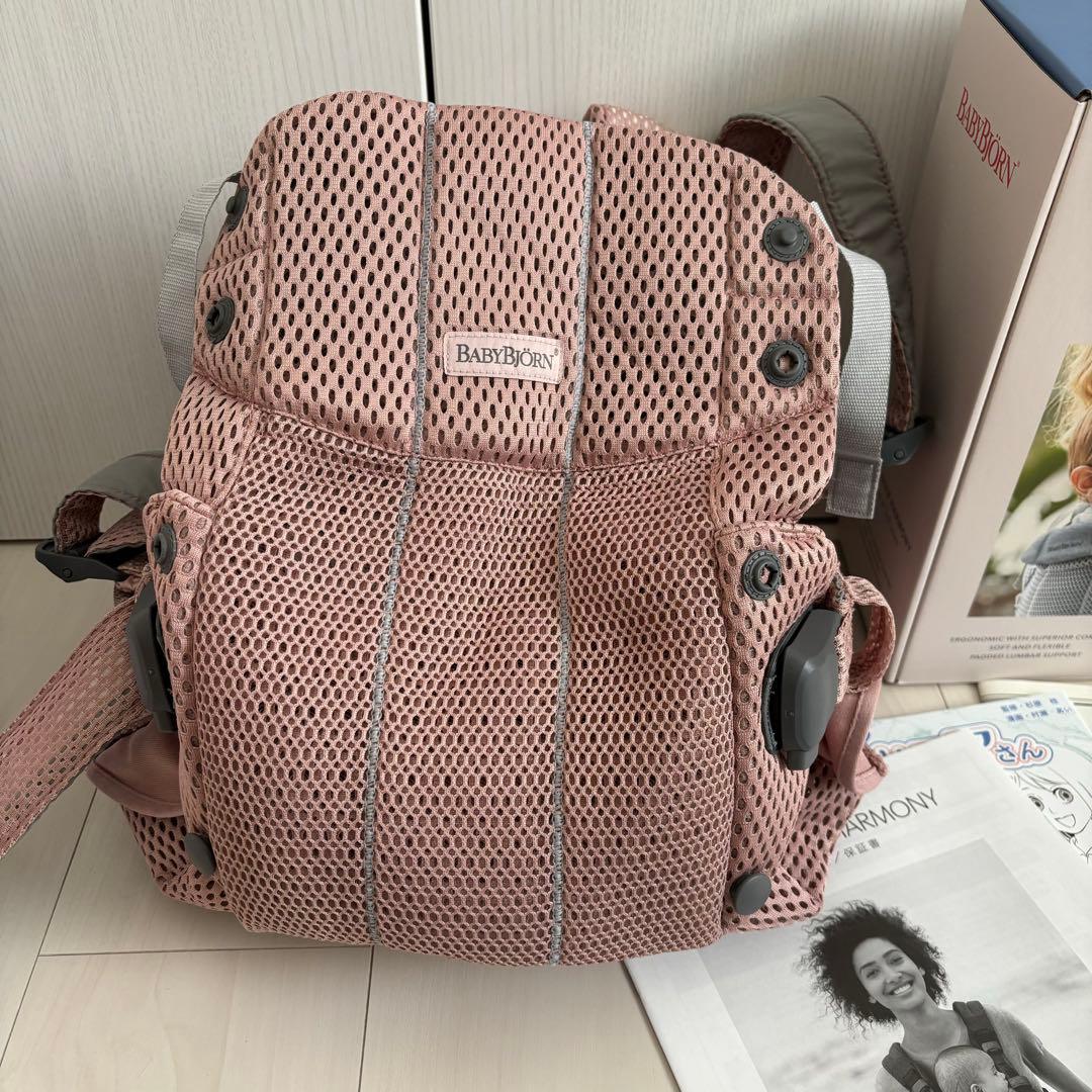 ベビービョルン ハーモニー ダスティピンク - メルカリ
