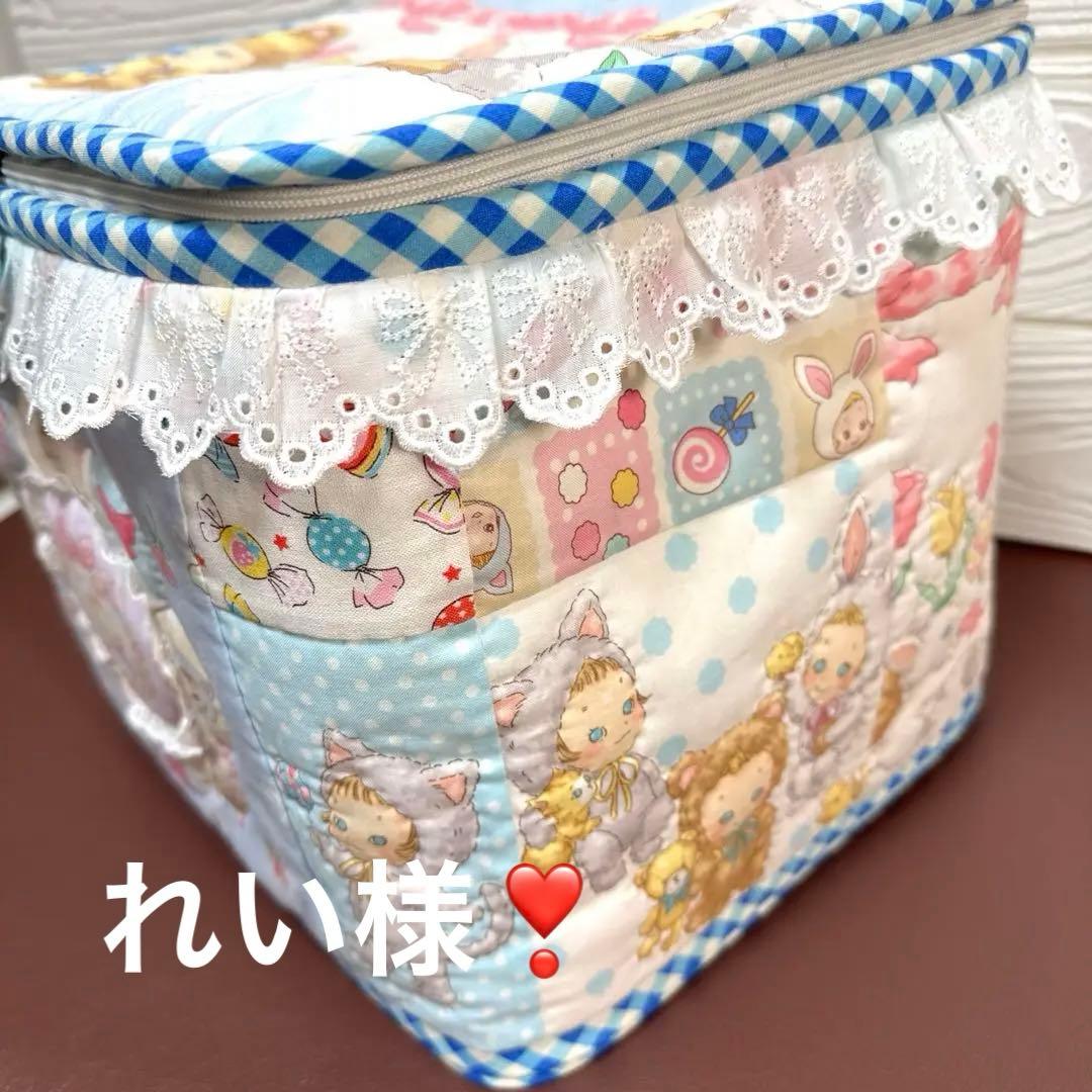 れい様・ぷにぷにキャンディ特大サイズバニティーポーチ1点ブルー系 リアルスタイル REAL STYLE バニティポーチ 大容量 ディズニー Disney