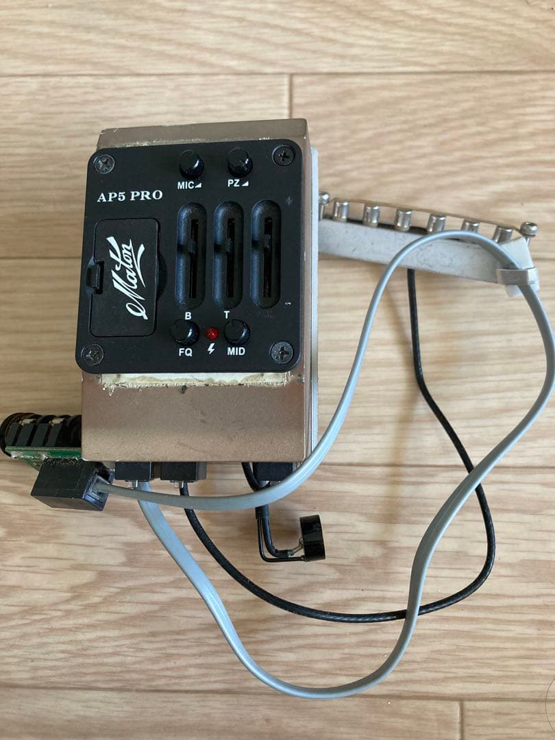 メイトンAP5 PRO ピックアップ