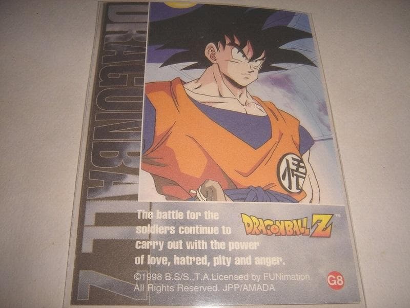 ドラゴンボール アマダ PPカード 海外 ゴールド キラ カード B 孫悟飯