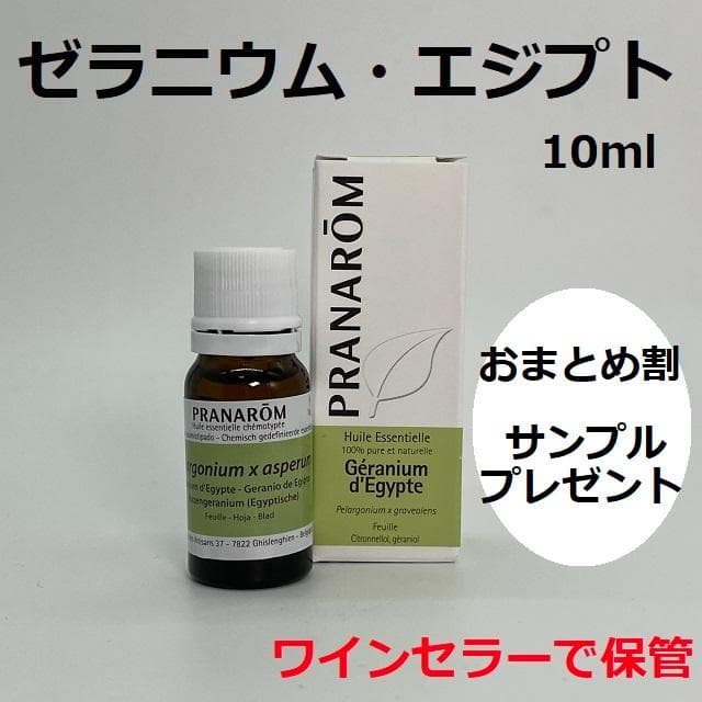 まーりん様 リクエスト 5点 まとめ商品