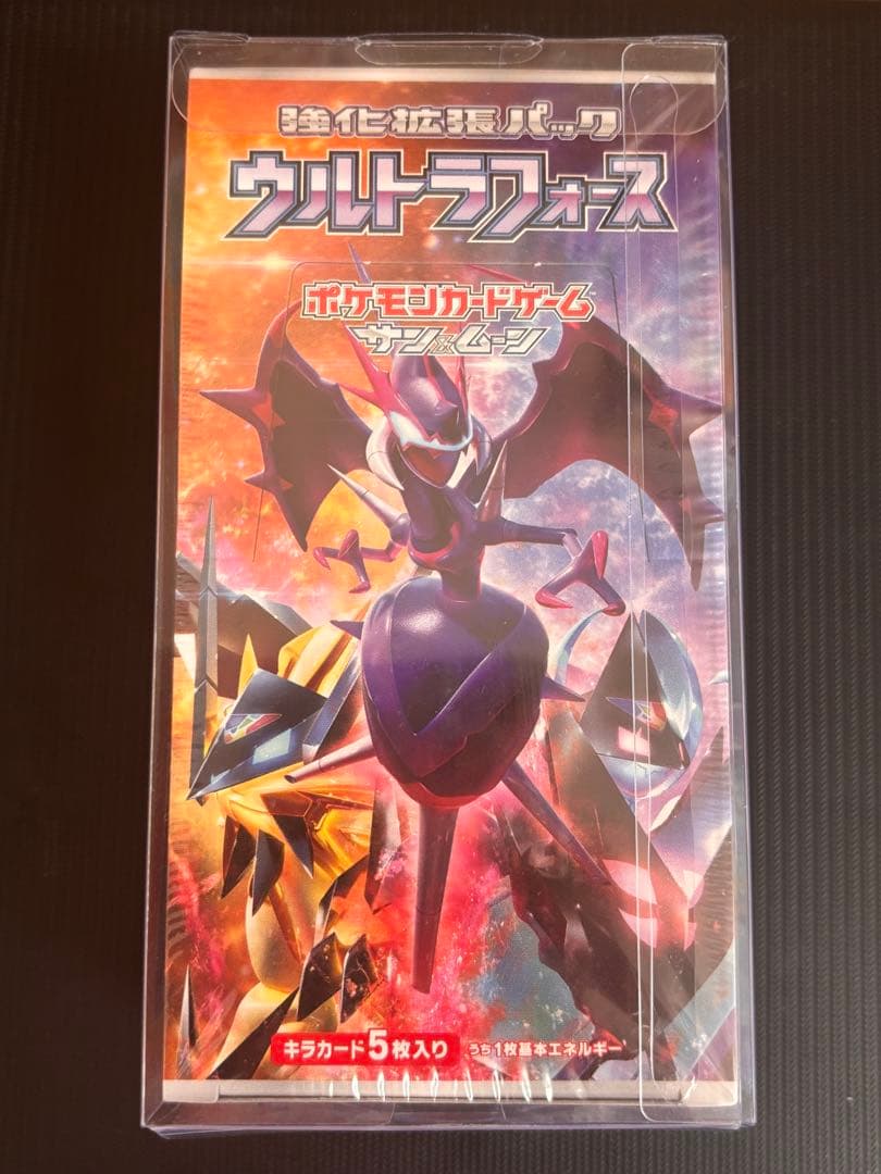【最安値！】ポケモンカード　ウルトラフォース　シュリンク付き　未開封　絶版box ポケモンカード ウルトラフォース 未開封シュリンク付きボックス絶版BOX