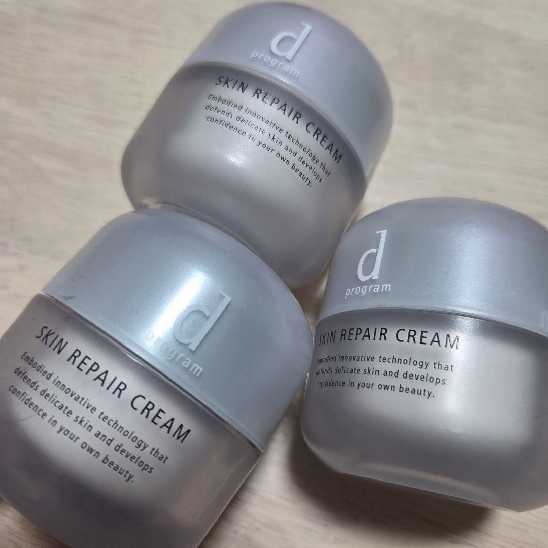 dプログラム スキンリペアクリーム 3点