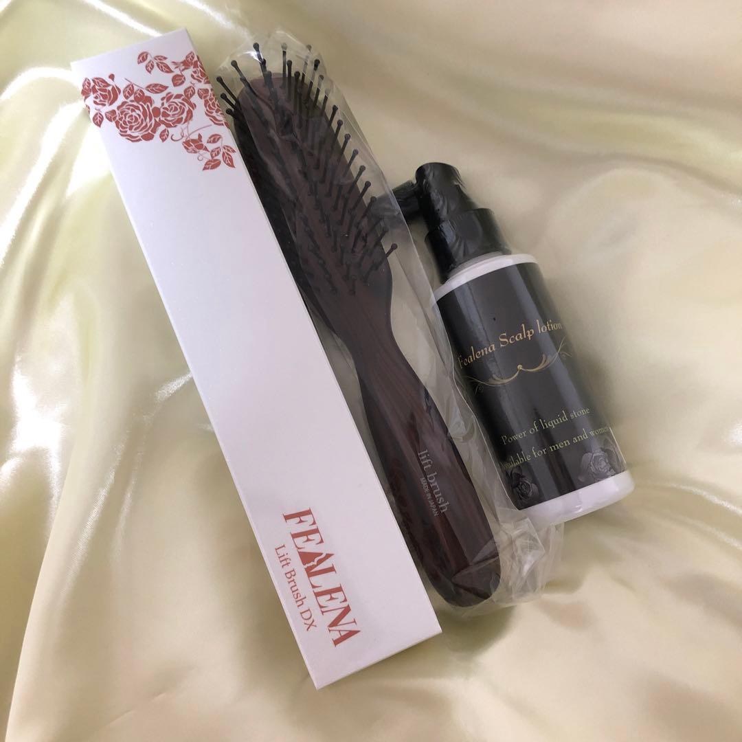 ◆新品未開封◆フェレナ　リフトブラシ＆スカルプローション2点セット
