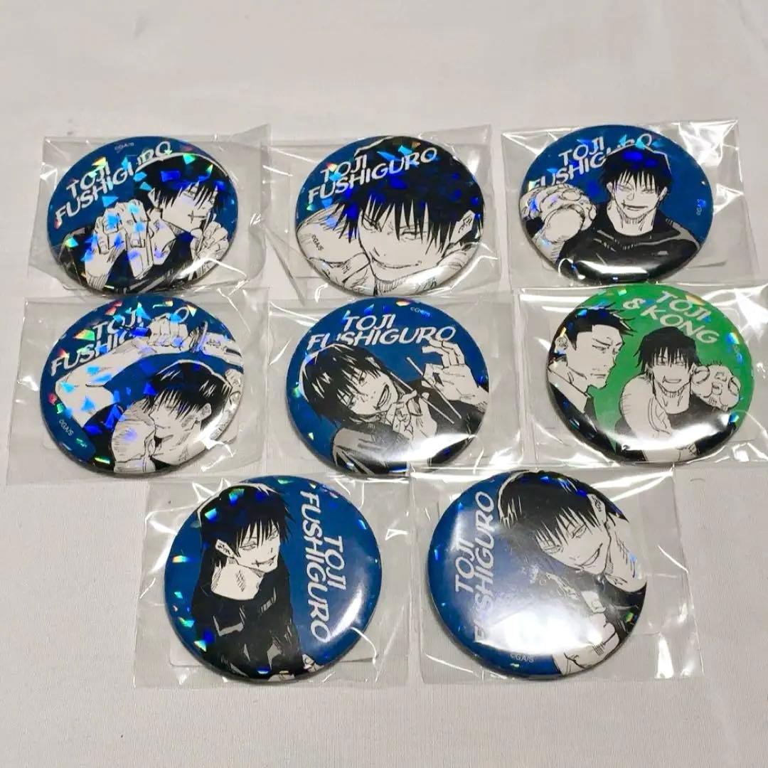 呪術廻戦 オールスター缶バッジ ジャンプショップ 原作 伏黒甚爾 まとめ売り