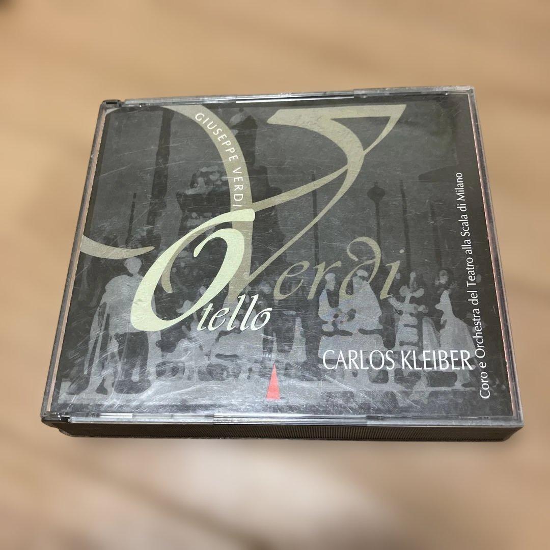 Giuseppe Verdi: Otello クライバー　オテロ　ミラノスカラ座