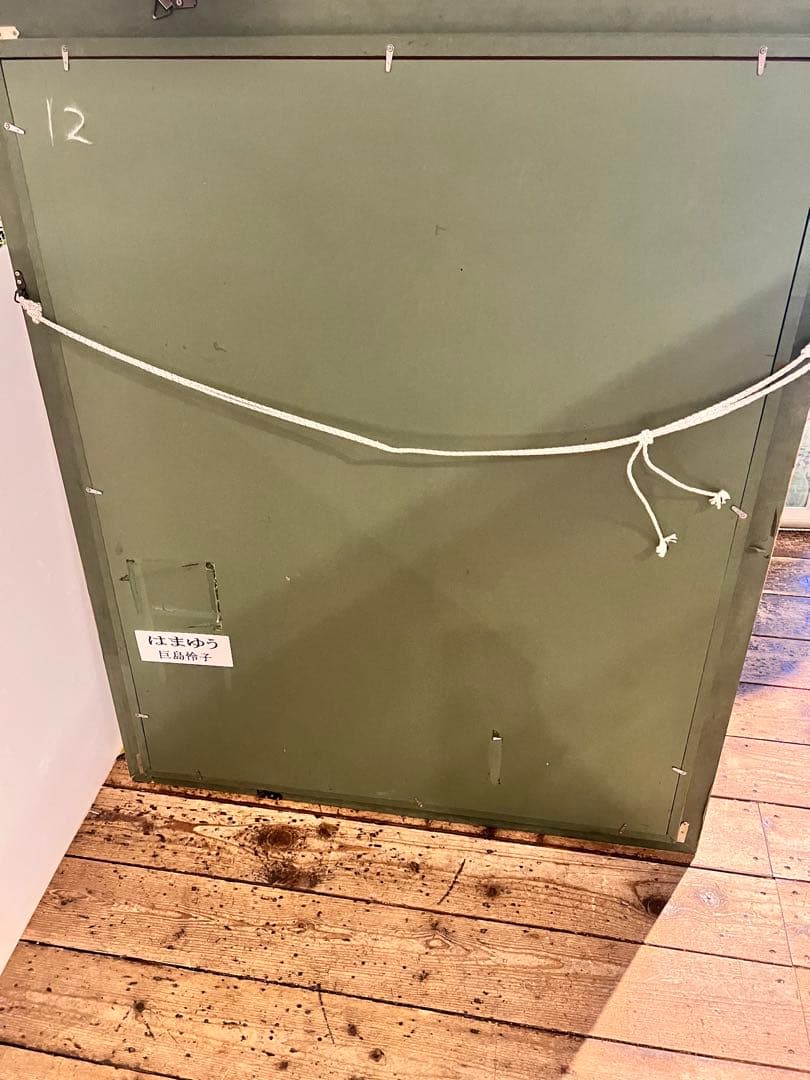 百合 ユリの花 水彩画 はまゆう シルバーフレーム 40号 壁掛け - メルカリ