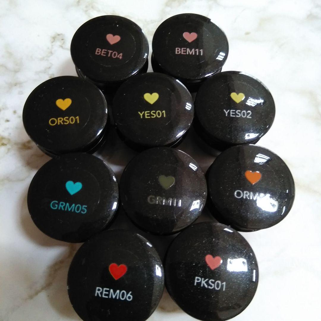 LUCU GEL 10色セット