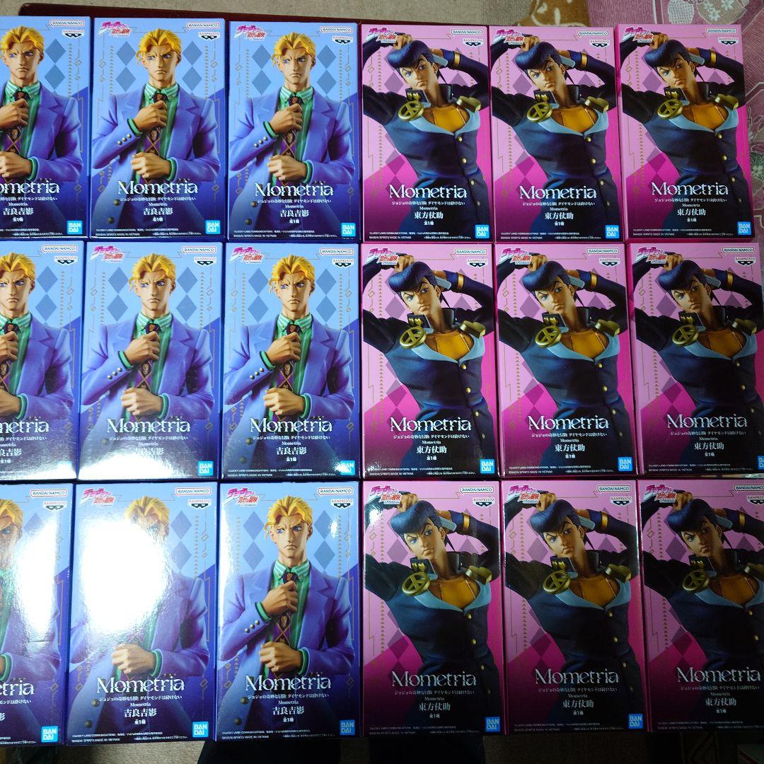 ジョジョの奇妙な冒険 Mometria 東方仗助 9個、吉良吉影 9個 まとめ割】ジョジョ Mometria 吉良吉影 東方仗助フィギュア 2体セット