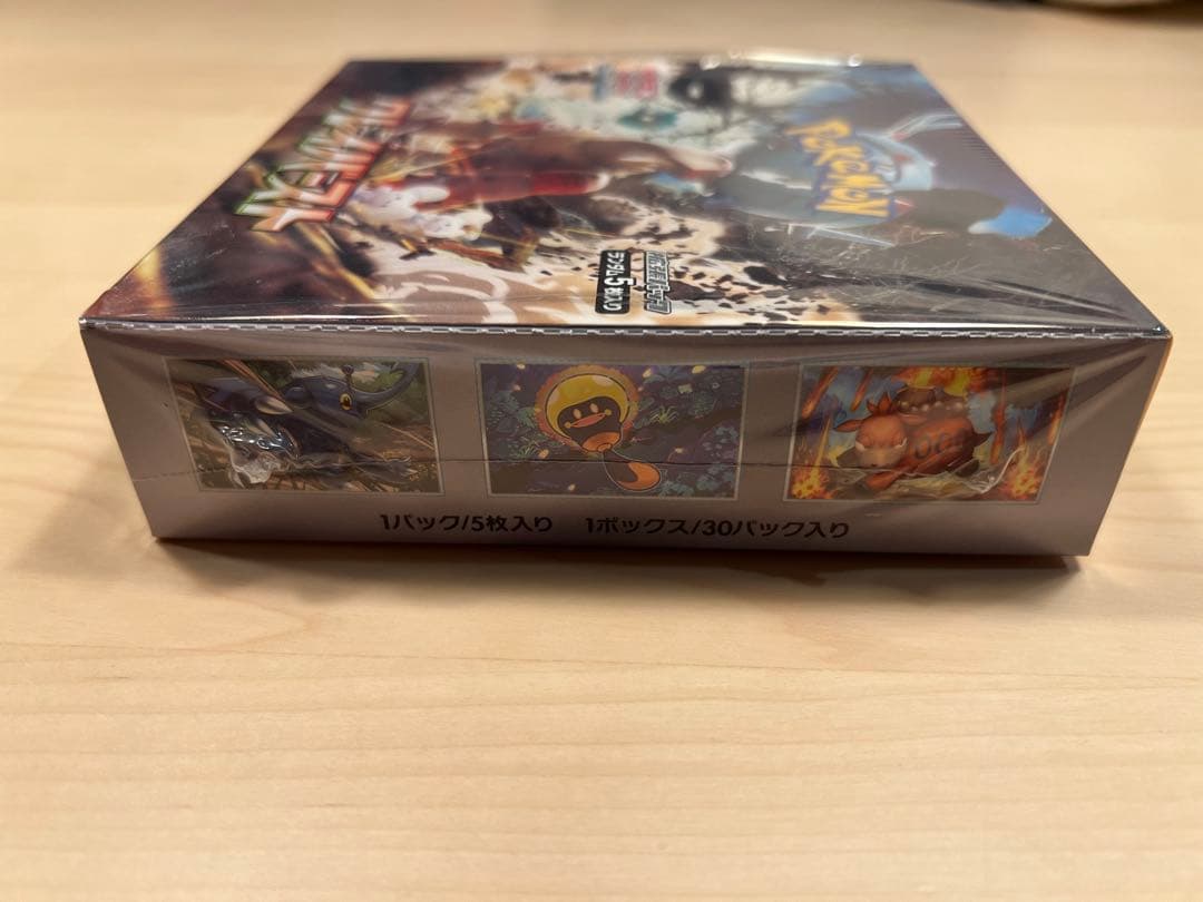 ポケモンカードゲーム クレイバースト シュリンク付き 1BOX - メルカリ