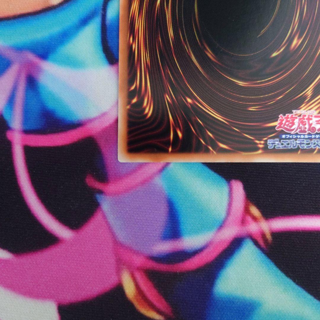 遊戯王 粛声の祈り手ロー 25thシークレットレア - メルカリ