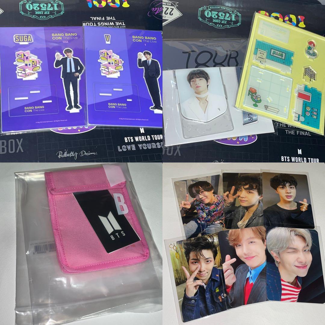 BTS 防弾少年団 トレカ グッズ まとめ売り luckybox セット うちわ