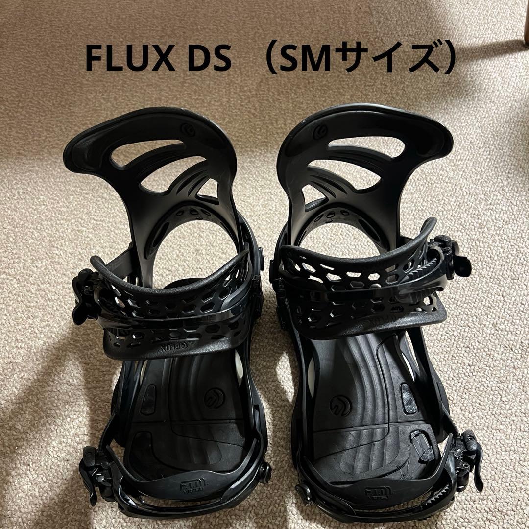 FLUX DS サイズSM